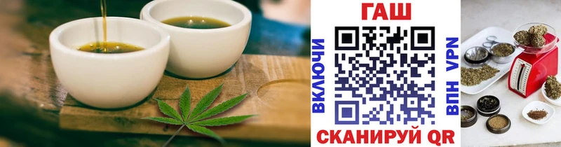 Купить где  Наволоки  Cannafood конопля 
