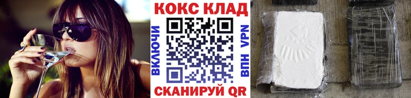Cocaine Боливия Наволоки