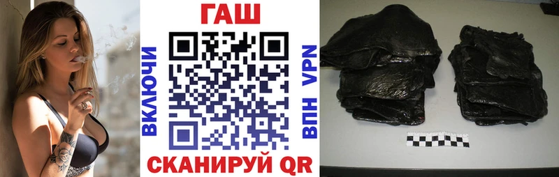 ГАШИШ VHQ Наволоки