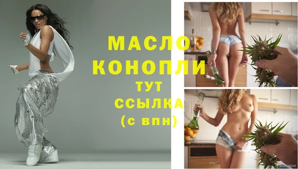 гидропоника Зеленокумск