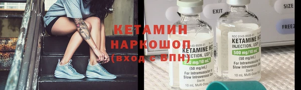 каннабис Заводоуковск