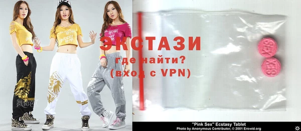 шишки Зерноград