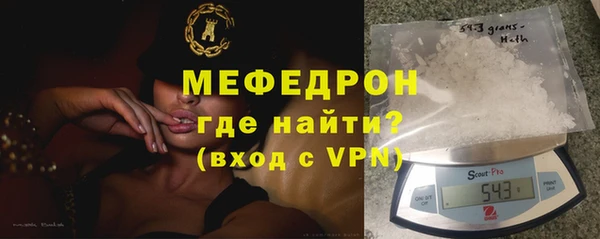 гидропоника Зеленокумск