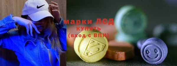 шишки Зерноград