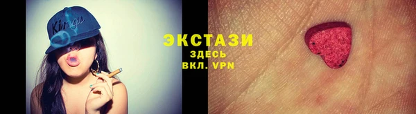 шишки Зерноград