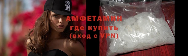 каннабис Заводоуковск