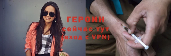 гидропоника Зеленокумск