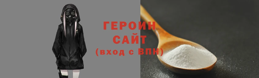 кокаин перу Заволжск