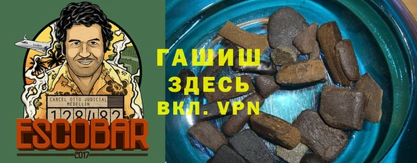 кокаин VHQ Зеленодольск