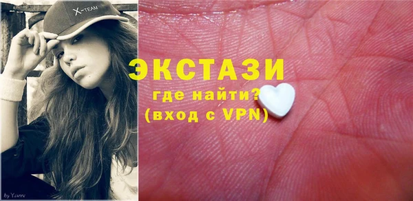 каннабис Заводоуковск