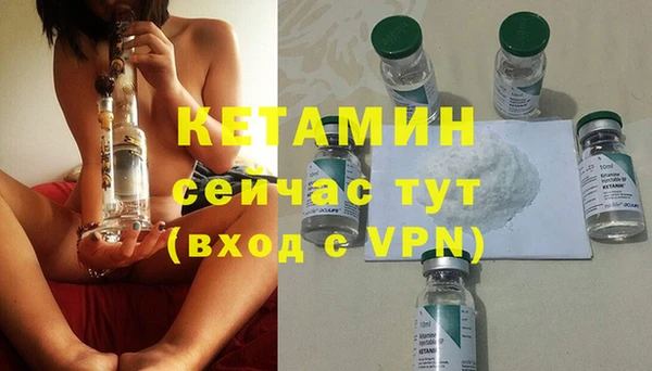 шишки Зерноград