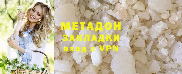 гидропоника Зеленокумск