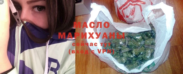 кокаин перу Заволжск