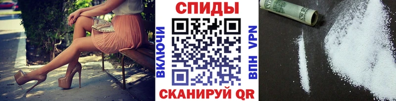 Купить где Наволоки Метамфетамин кристалл