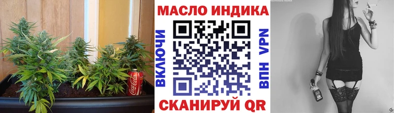 ТГК Wax  Купить где  Наволоки 