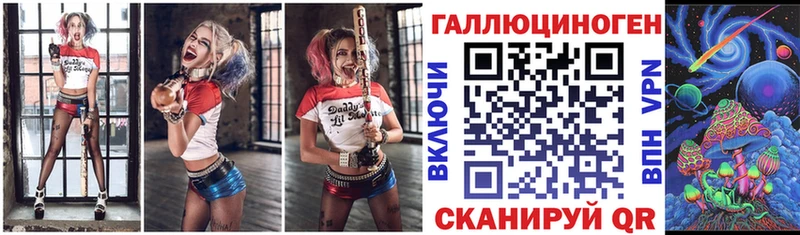 Псилоцибиновые грибы MAGIC MUSHROOMS  Купить  Наволоки 